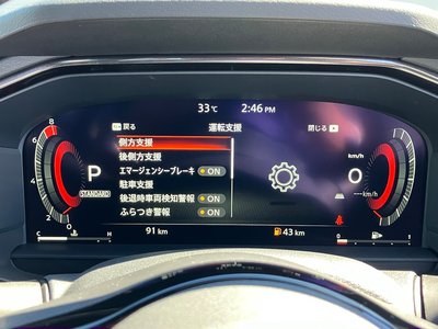 2025 Nissan FAIRLADY Z — фото 75