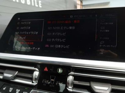 2021 BMW 4 SERIES CABRIOLET 缩略图 29