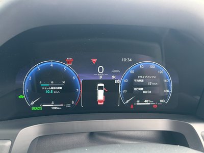 2025 Toyota ALPHARD — миниатюра 15