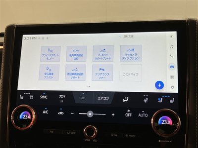 2023 Toyota ALPHARD 照片 17