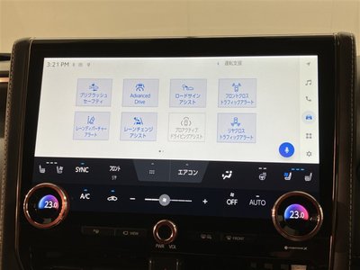 2023 Toyota ALPHARD 照片 16