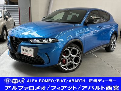 صورة 1 لـ 2025 ALFA Romeo TONALE
