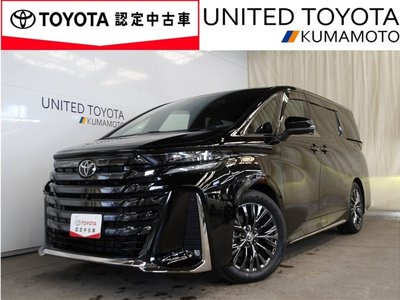 صورة 1 لـ 2024 Toyota VELLFIRE
