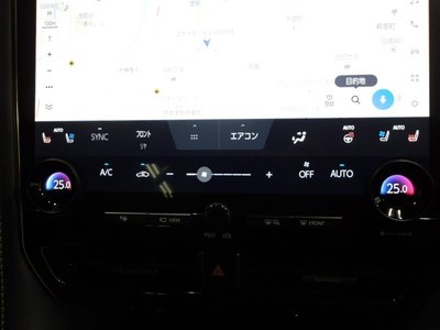 صورة 7 لـ 2024 Toyota VELLFIRE
