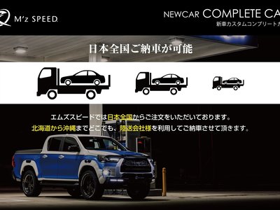2026 Toyota ALPHARD 照片 62