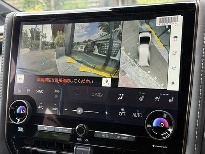2026 Toyota ALPHARD 照片 25