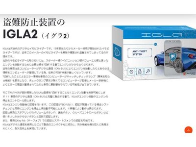 2026 Toyota ALPHARD 照片 70