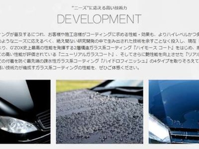 2026 Toyota ALPHARD 照片 68