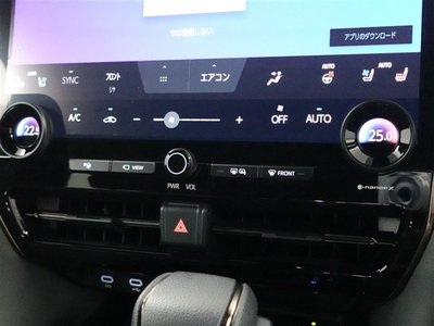 2023 Toyota ALPHARD thumbnail 29