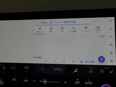 2023 Toyota ALPHARD thumbnail 23