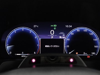 2023 Toyota ALPHARD photo 12