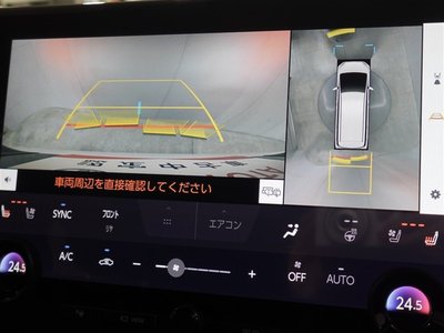 2023 Toyota ALPHARD thumbnail 27