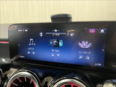2024 Mercedes-BENZ GLB thumbnail 30