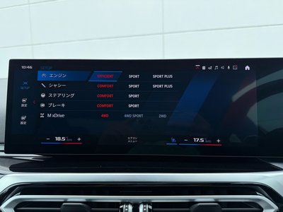 2024 BMW M4 COUPE thumbnail 29