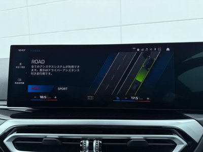 2024 BMW M4 COUPE thumbnail 30
