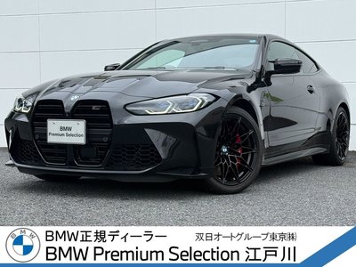 2024 BMW M4 COUPE photo 1