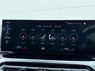 2024 BMW M4 COUPE thumbnail 36