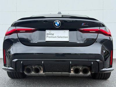 2024 BMW M4 COUPE thumbnail 57