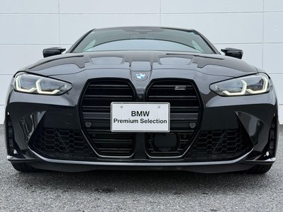 2024 BMW M4 COUPE thumbnail 53