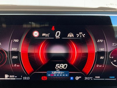 2025 Mercedes-BENZ GLE thumbnail 41