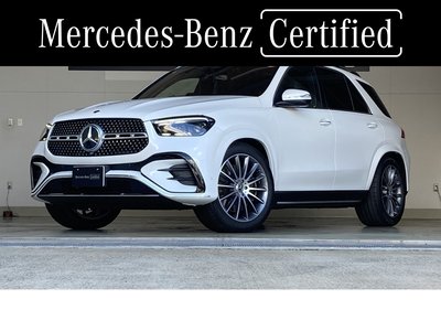 2025 Mercedes-BENZ GLE photo 1