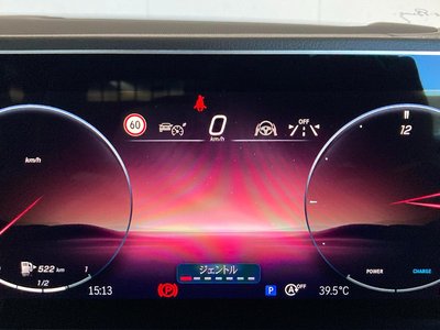 2025 Mercedes-BENZ GLE thumbnail 42