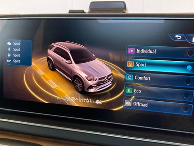 2025 Mercedes-BENZ GLE thumbnail 37