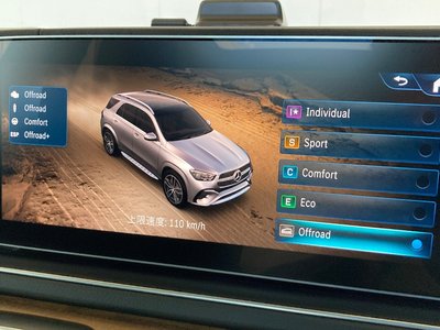 2025 Mercedes-BENZ GLE thumbnail 38