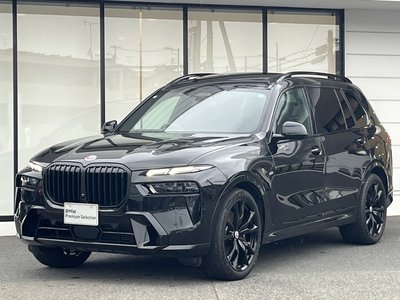 2023 BMW X7 photo 1