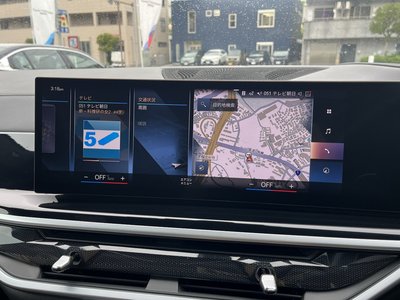2023 BMW X7 thumbnail 29