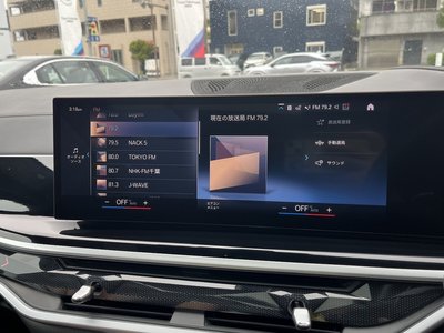 2023 BMW X7 thumbnail 34