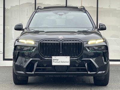 2023 BMW X7 photo 7