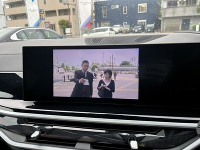 2023 BMW X7 thumbnail 35