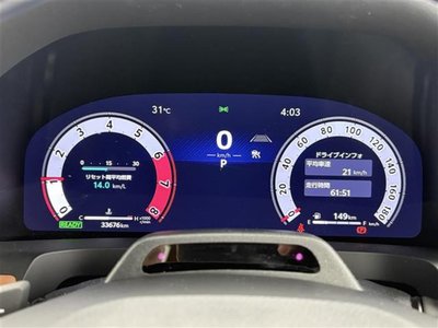 2024 Toyota VELLFIRE photo 3