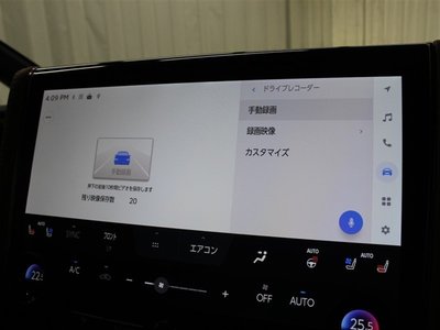 2025 Toyota VELLFIRE thumbnail 26