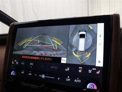 2025 Toyota VELLFIRE thumbnail 29