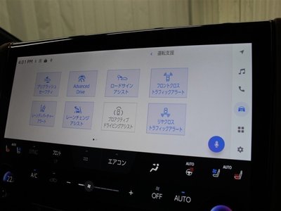 2025 Toyota VELLFIRE thumbnail 31