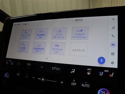 2025 Toyota VELLFIRE thumbnail 32
