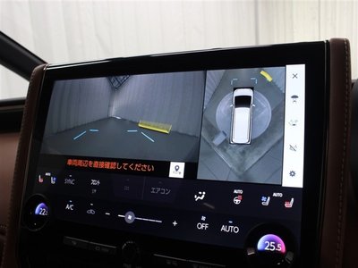 2025 Toyota VELLFIRE thumbnail 28