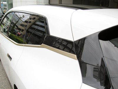 صورة 24 لـ 2023 BMW IX