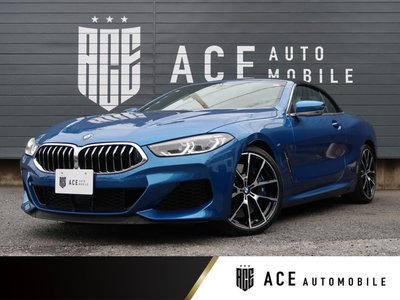 2020 BMW 8 SERIES CABRIOLET photo 1