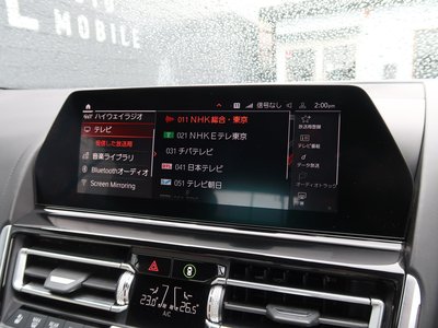 2020 BMW 8 SERIES CABRIOLET thumbnail 36