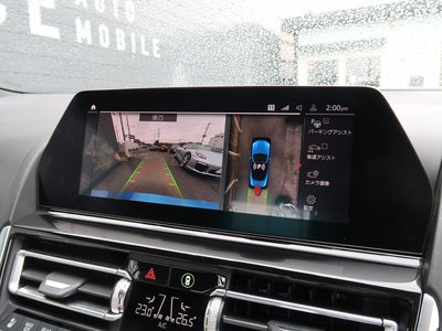 2020 BMW 8 SERIES CABRIOLET thumbnail 37