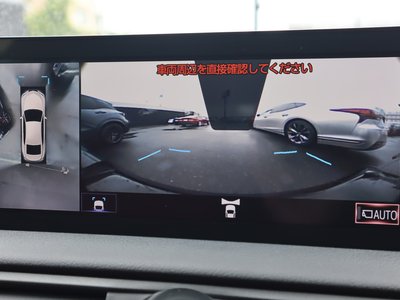 2023 Lexus IS thumbnail 24