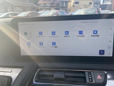 2023 Lexus LC 缩略图 11