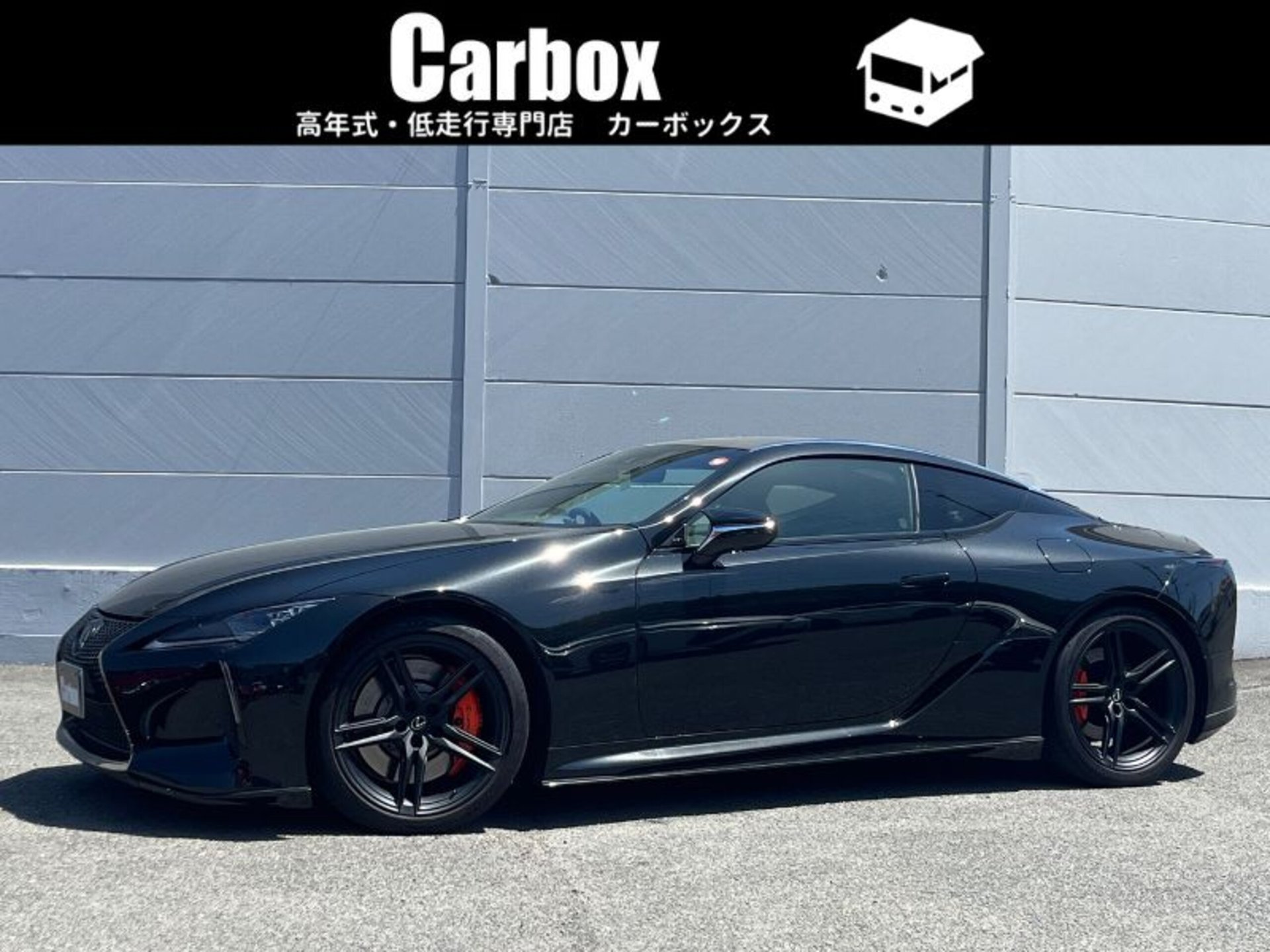 2023 Lexus LC 照片 1