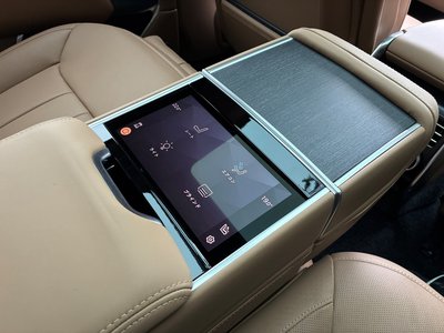 2025 LAND Rover RANGE ROVER thumbnail 25