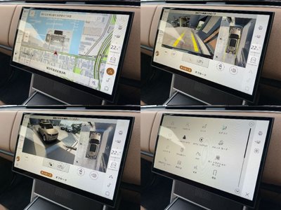 2025 LAND Rover RANGE ROVER thumbnail 18
