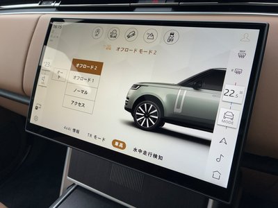 2025 LAND Rover RANGE ROVER thumbnail 19