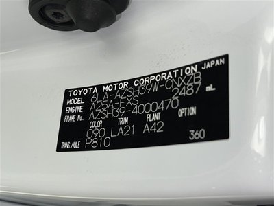 2025 Toyota CROWN ESTATE 照片 38